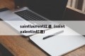 Saint-laurent red wine